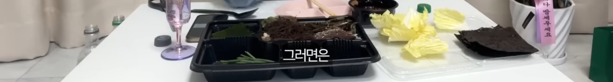 20kg-감량-5년째-유지중인-서준맘이-헬스장-가기-싫었을때-쓴-방법-47-이미지