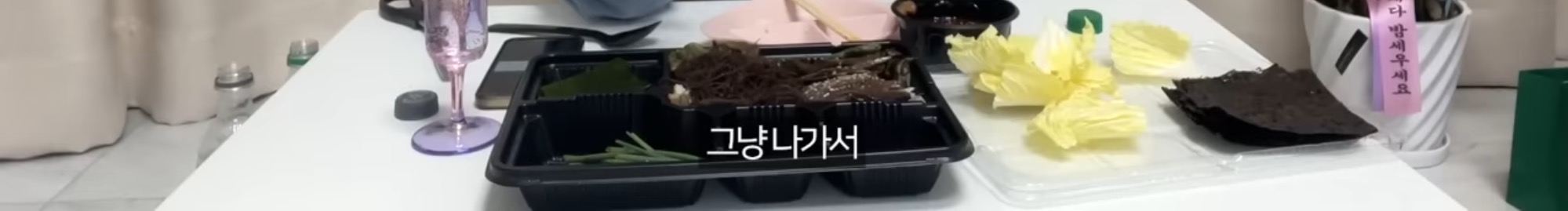 20kg-감량-5년째-유지중인-서준맘이-헬스장-가기-싫었을때-쓴-방법-42-이미지