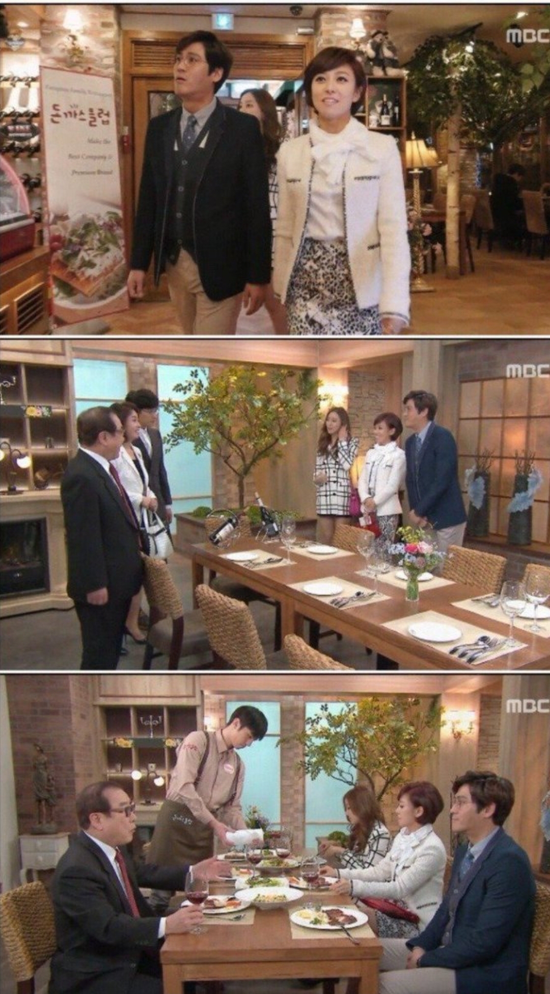 실제-재벌-약혼식과-드라마의-차이-2-이미지