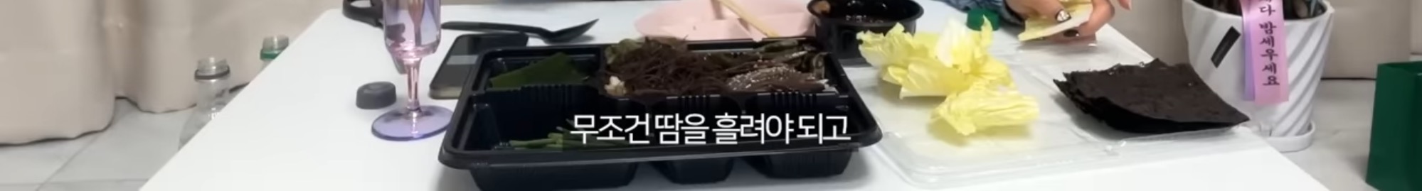 20kg-감량-5년째-유지중인-서준맘이-헬스장-가기-싫었을때-쓴-방법-11-이미지