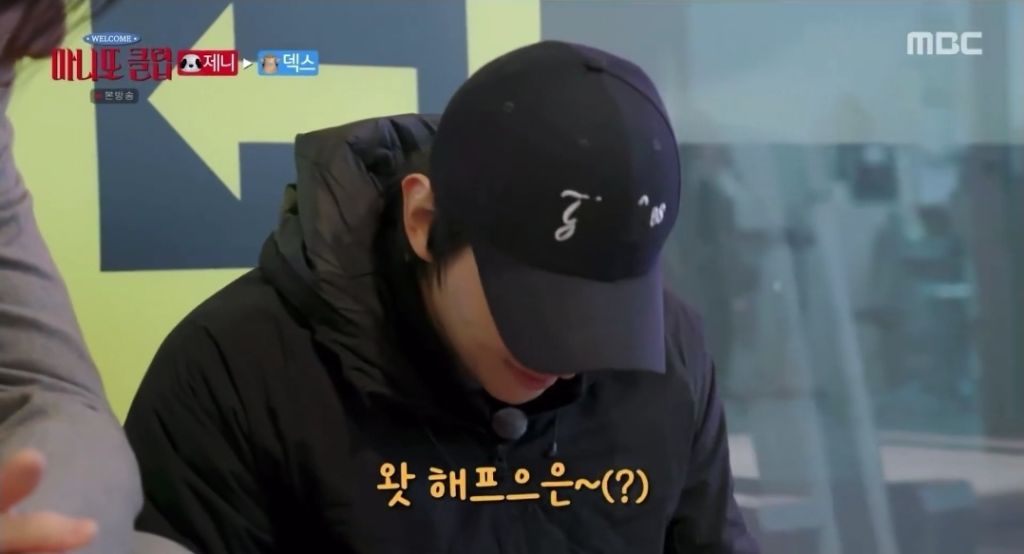 제니가-마니또한테-준-선물.jpg-4-이미지