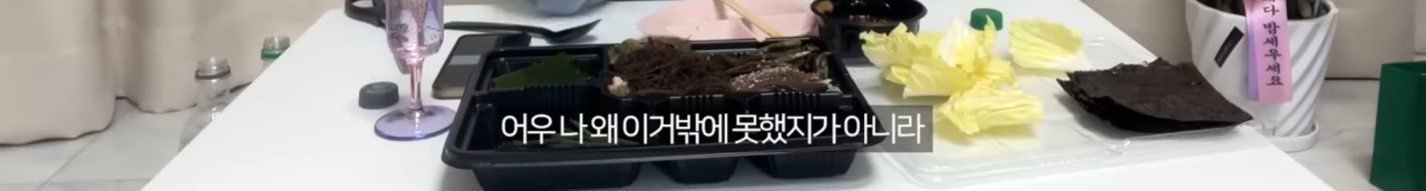 20kg-감량-5년째-유지중인-서준맘이-헬스장-가기-싫었을때-쓴-방법-49-이미지