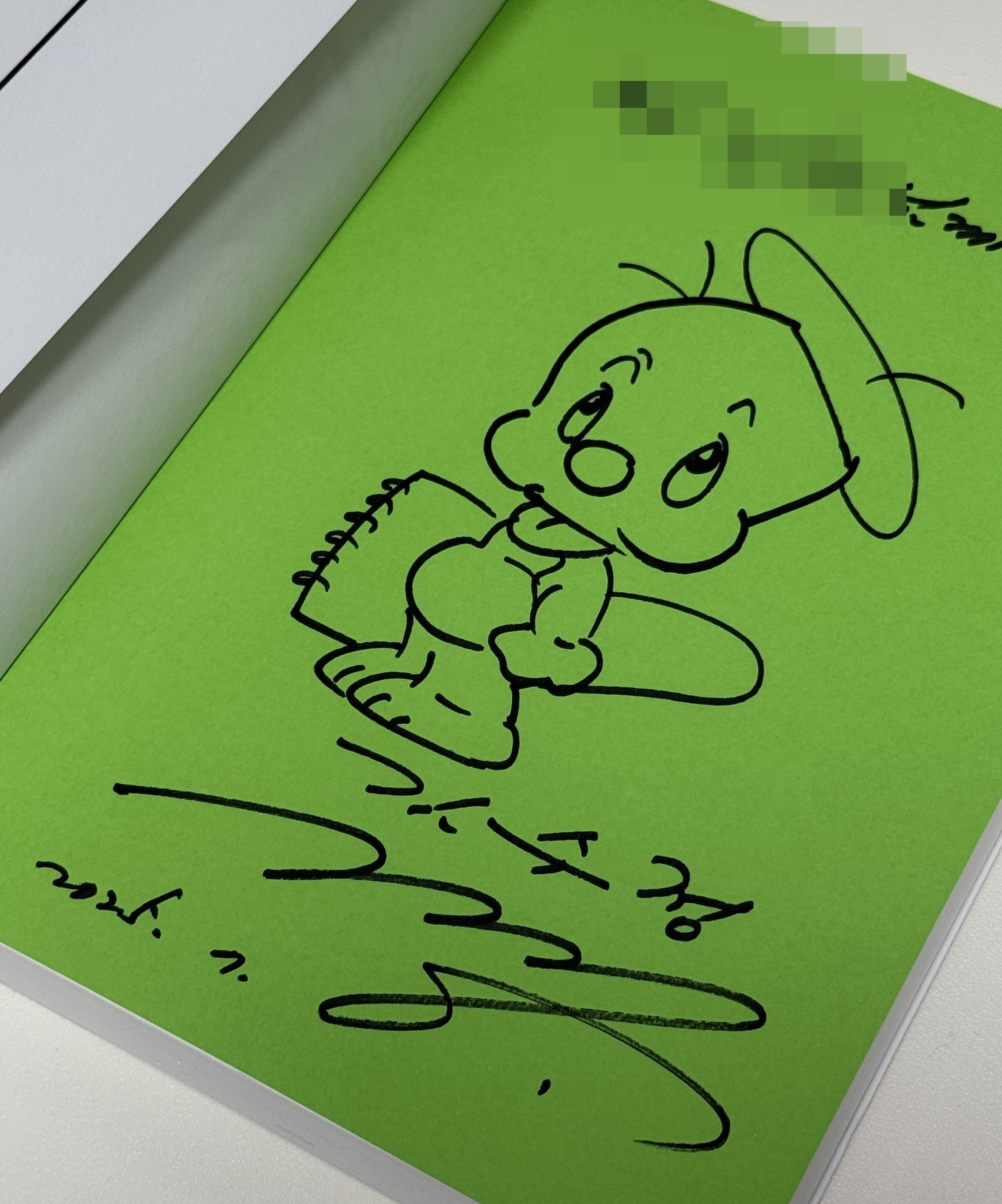 낭만-미친거같은-둘리아빠-김수정-화백의-선물.jpg-0-이미지