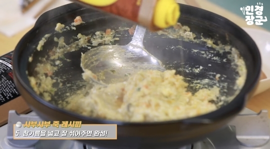 멸치칼국수로-샤브샤브-풀코스-만들어먹기-3-이미지