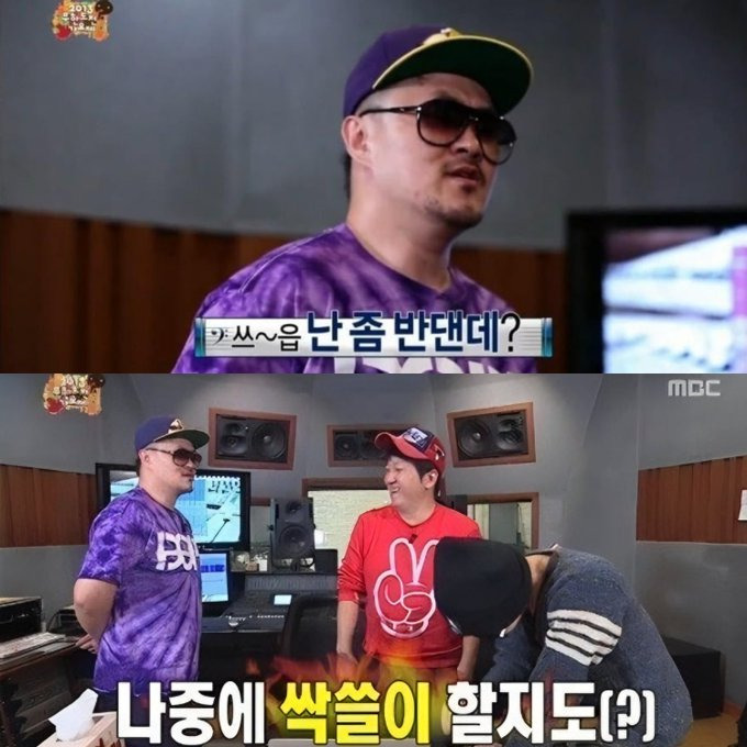 @지드래곤-다이소-안가봤대ㅅㅂㅋㅋㅋㅋㅋㅋㅋ-2-이미지