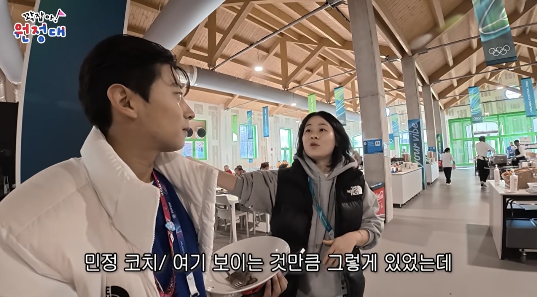 음식이-많이-부실해보이는-밀라노-올림픽-선수촌-식당-45-이미지