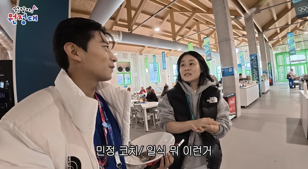 음식이-많이-부실해보이는-밀라노-올림픽-선수촌-식당-39-이미지