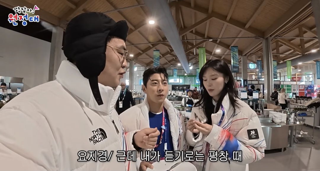 음식이-많이-부실해보이는-밀라노-올림픽-선수촌-식당-13-이미지