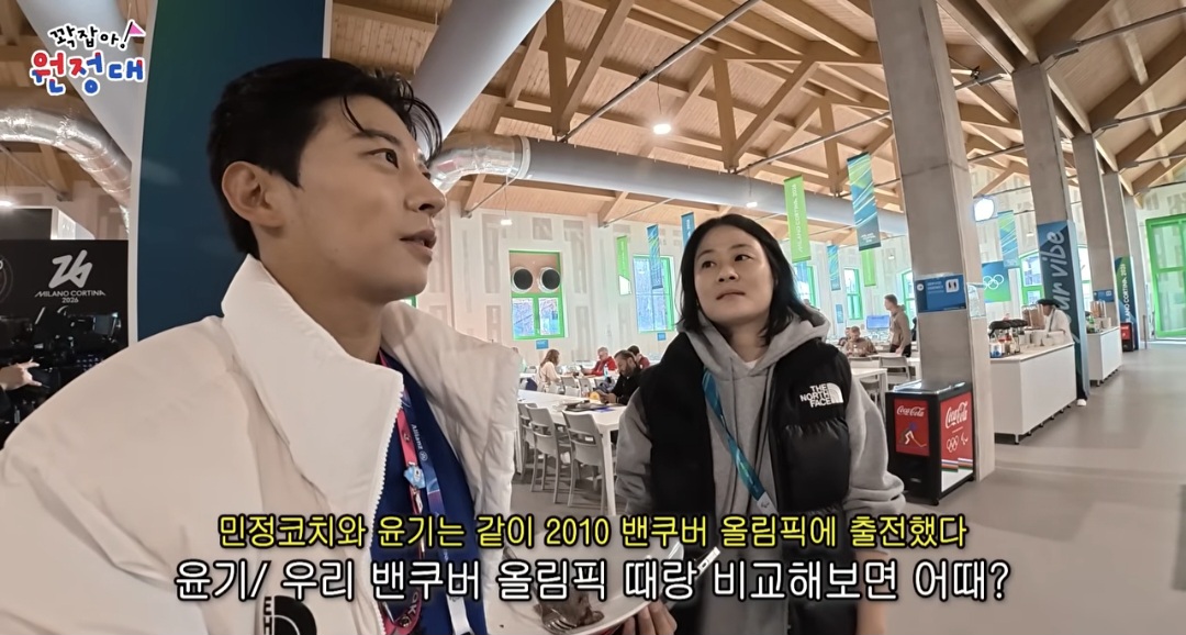 음식이-많이-부실해보이는-밀라노-올림픽-선수촌-식당-34-이미지