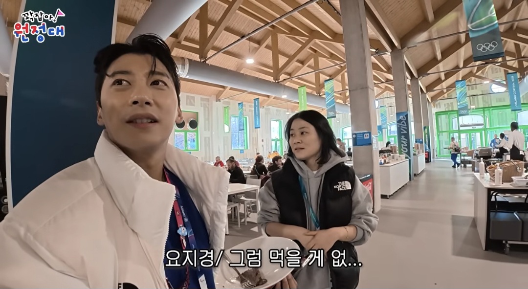 음식이-많이-부실해보이는-밀라노-올림픽-선수촌-식당-43-이미지