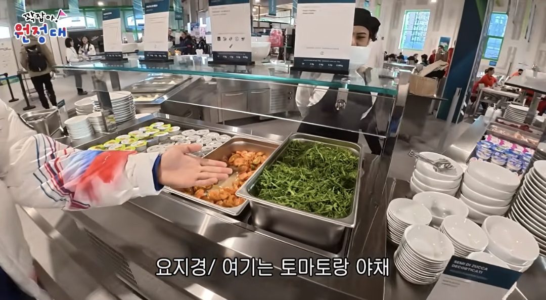음식이-많이-부실해보이는-밀라노-올림픽-선수촌-식당-8-이미지