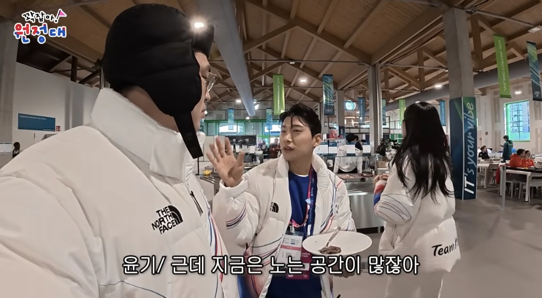 음식이-많이-부실해보이는-밀라노-올림픽-선수촌-식당-24-이미지