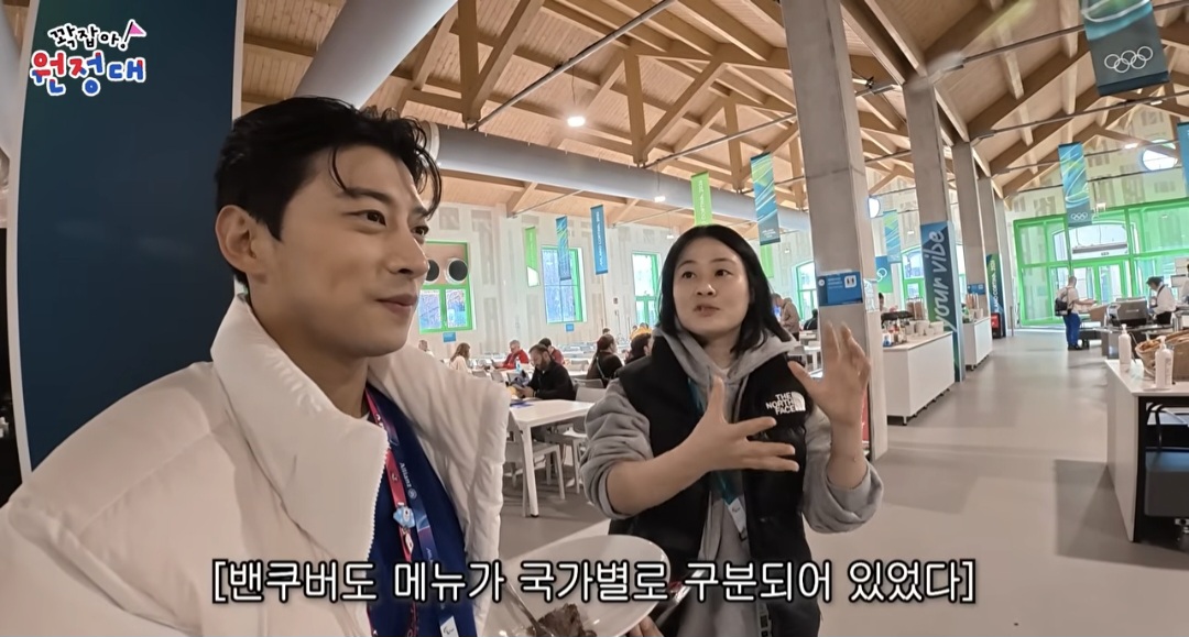 음식이-많이-부실해보이는-밀라노-올림픽-선수촌-식당-40-이미지