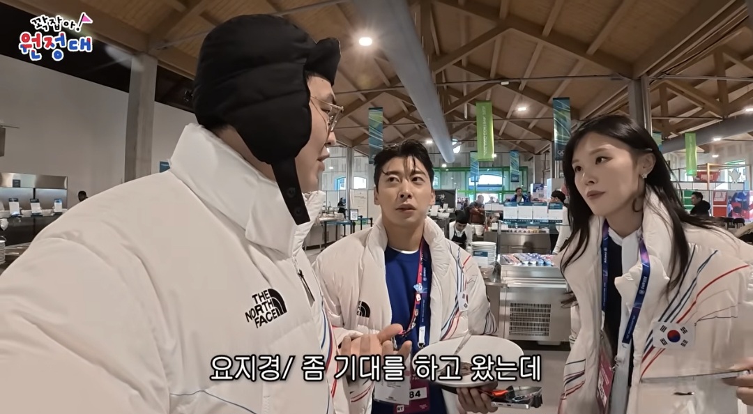 음식이-많이-부실해보이는-밀라노-올림픽-선수촌-식당-27-이미지