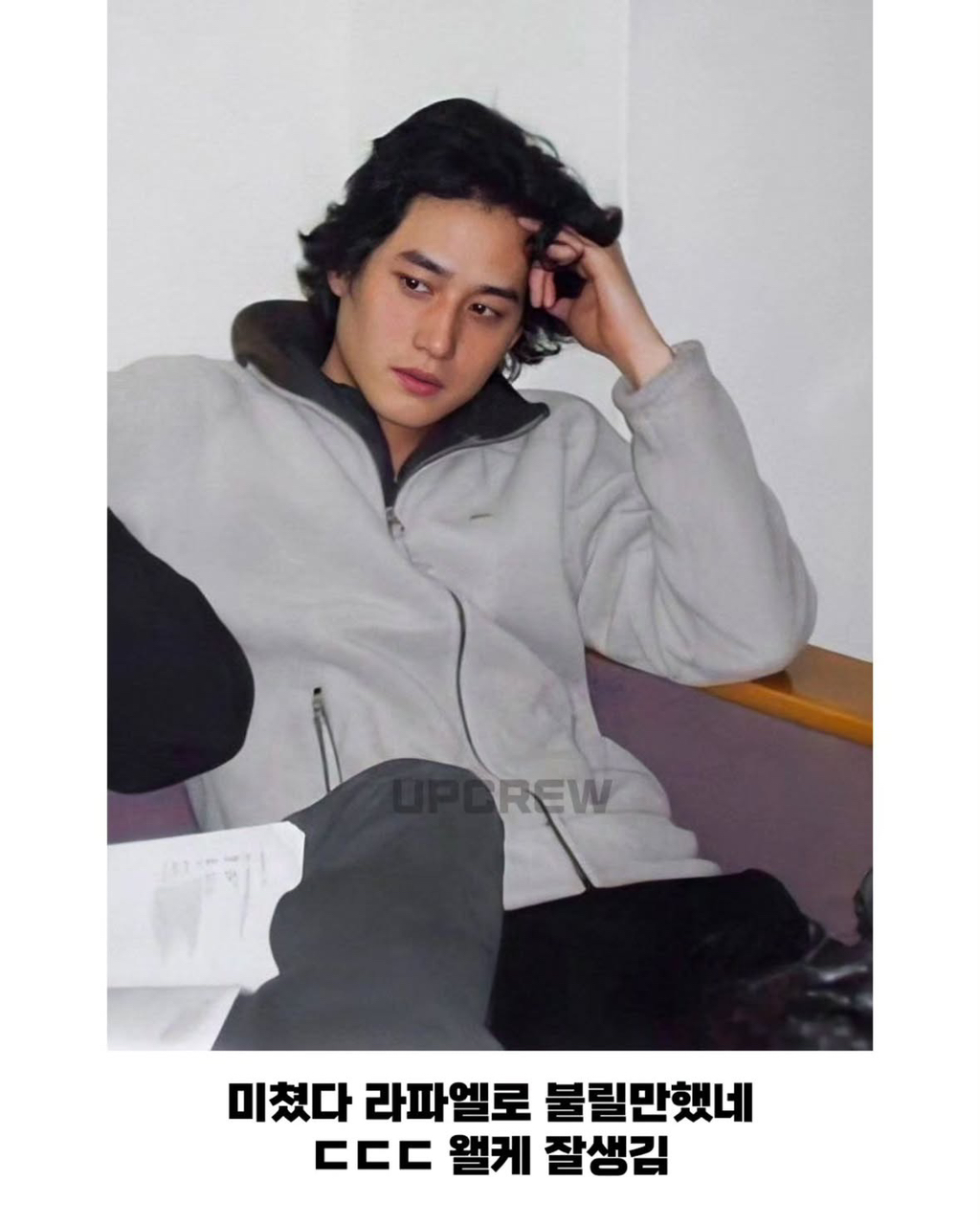 미생-천과장,-한예종-라파엘이라-부르던-시절.jpg-1-이미지