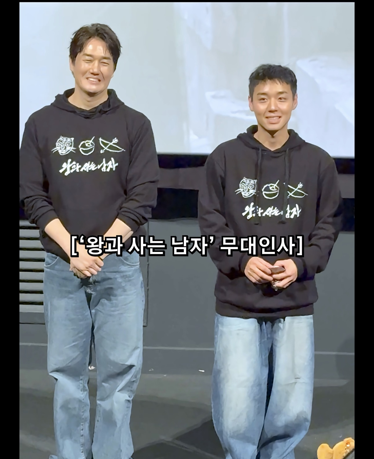 시키는거-다하는-박지훈-0-이미지