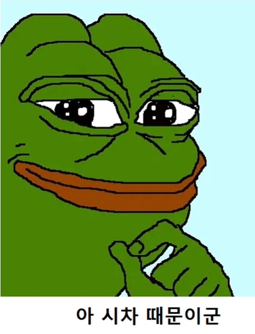 모닝빵의-충격적인-사실-4-이미지