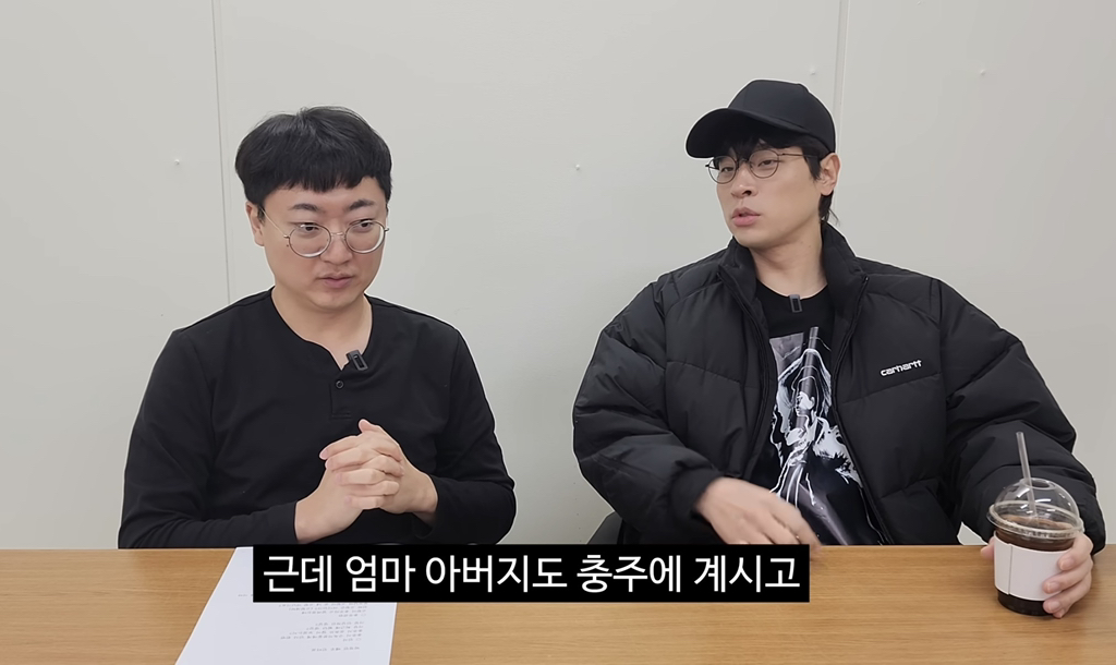 혼자-충주시-휴민트-무대인사-한다는-박정민-3-이미지