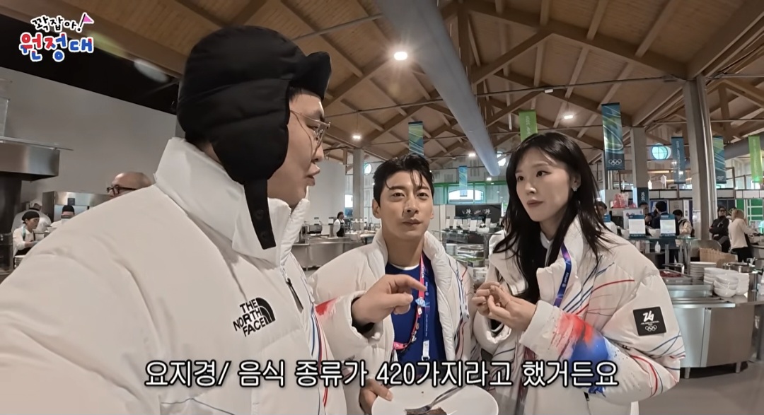 음식이-많이-부실해보이는-밀라노-올림픽-선수촌-식당-14-이미지