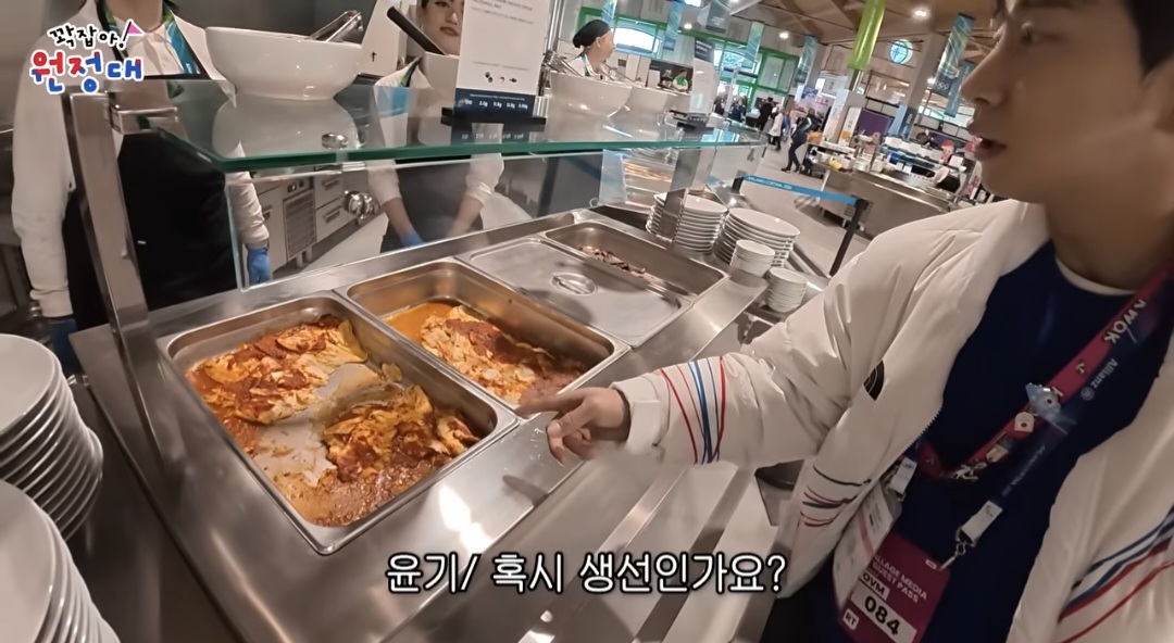 음식이-많이-부실해보이는-밀라노-올림픽-선수촌-식당-10-이미지