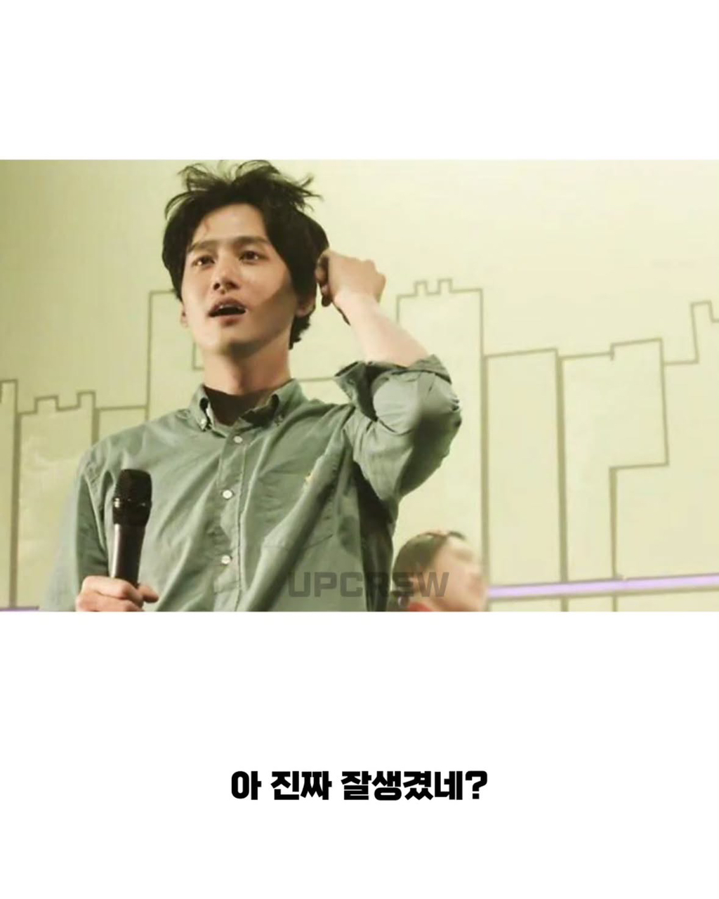 미생-천과장,-한예종-라파엘이라-부르던-시절.jpg-4-이미지