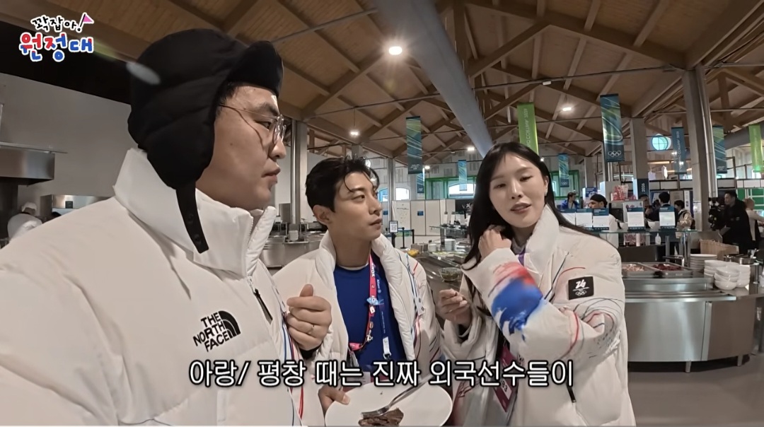 음식이-많이-부실해보이는-밀라노-올림픽-선수촌-식당-17-이미지