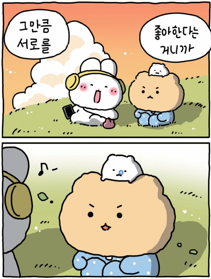 현재-미친-매출로-증명한-"망그러진곰"-3-이미지