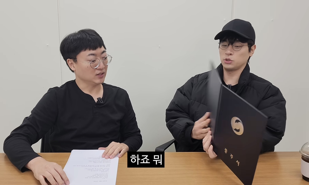 혼자-충주시-휴민트-무대인사-한다는-박정민-8-이미지