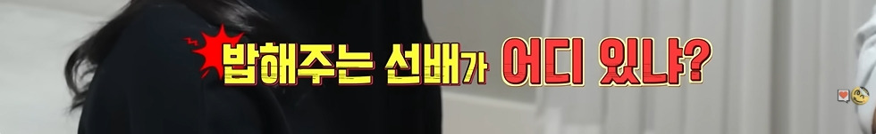 3억-모았다는-남자아나운서-1-이미지