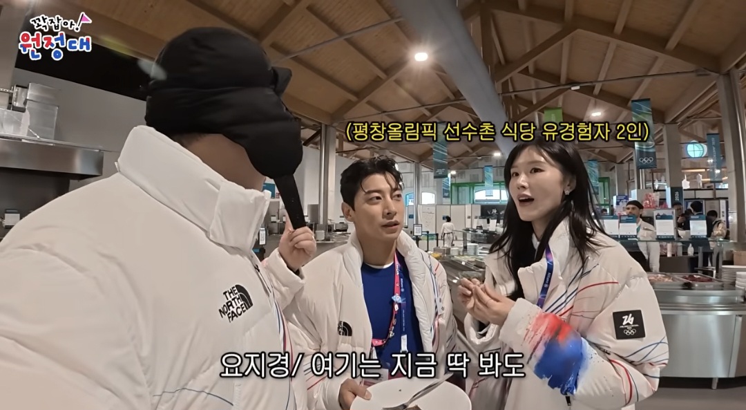 음식이-많이-부실해보이는-밀라노-올림픽-선수촌-식당-15-이미지