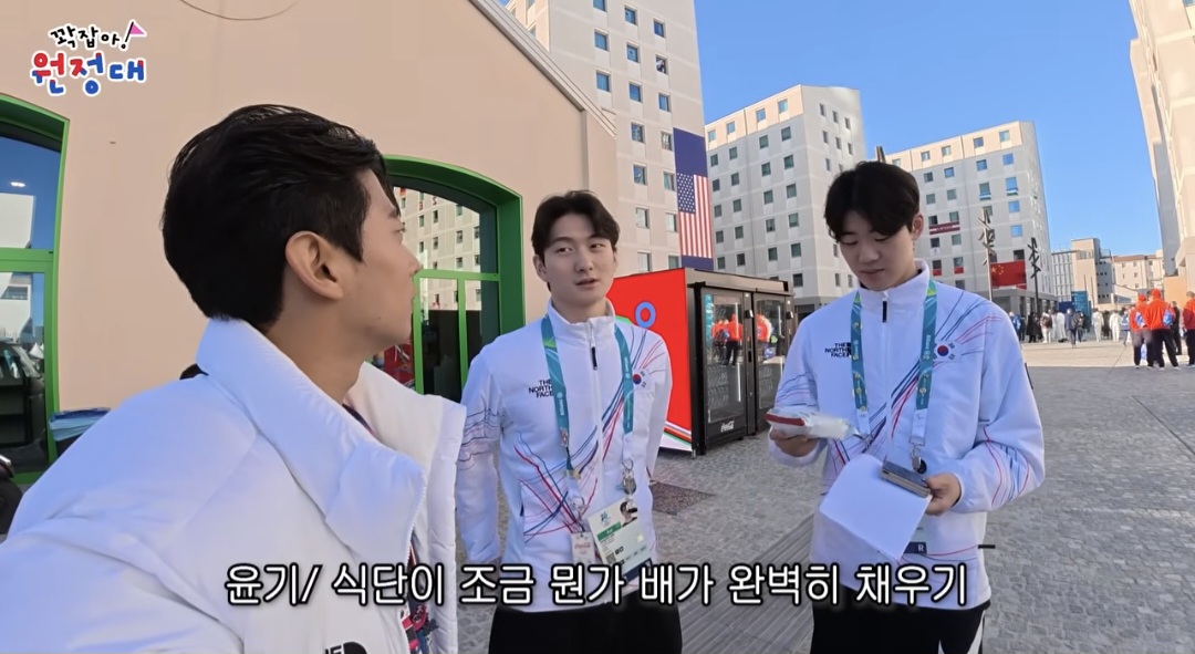 음식이-많이-부실해보이는-밀라노-올림픽-선수촌-식당-49-이미지