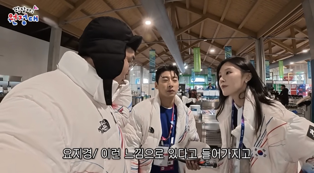 음식이-많이-부실해보이는-밀라노-올림픽-선수촌-식당-26-이미지