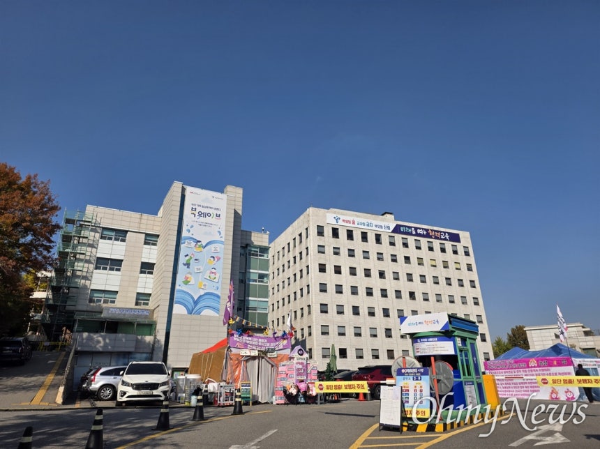 [단독]-'1000만원-학비'-사립초인데-기초수급자-자녀가-41명-0-이미지