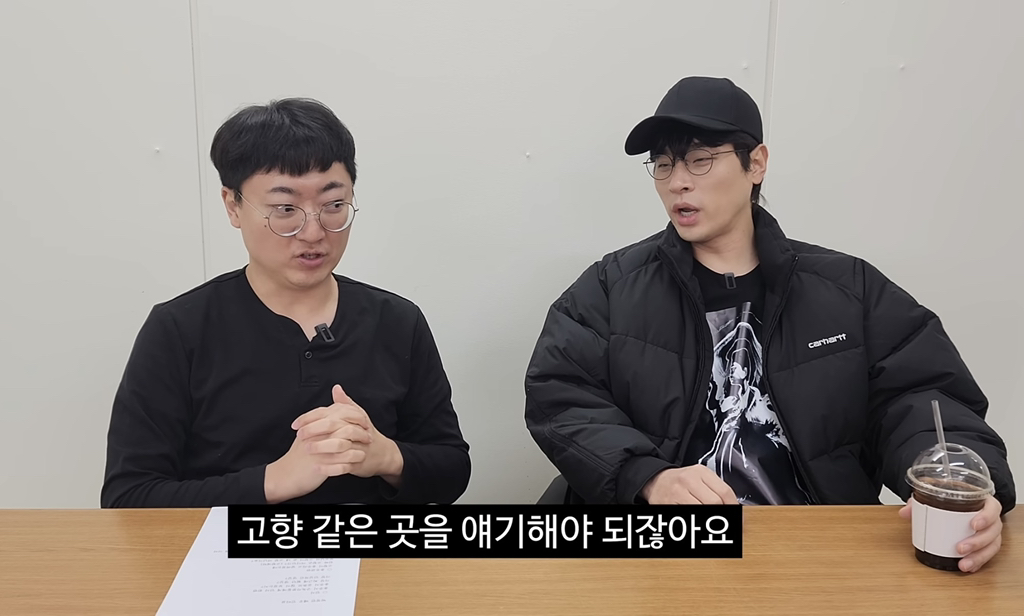 혼자-충주시-휴민트-무대인사-한다는-박정민-2-이미지