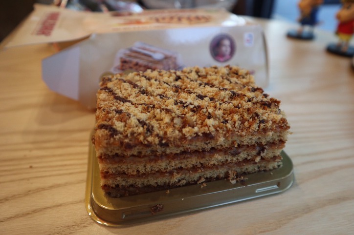 한번쯤은-먹어볼만한-체코의-꿀케이크...jpg-14-이미지