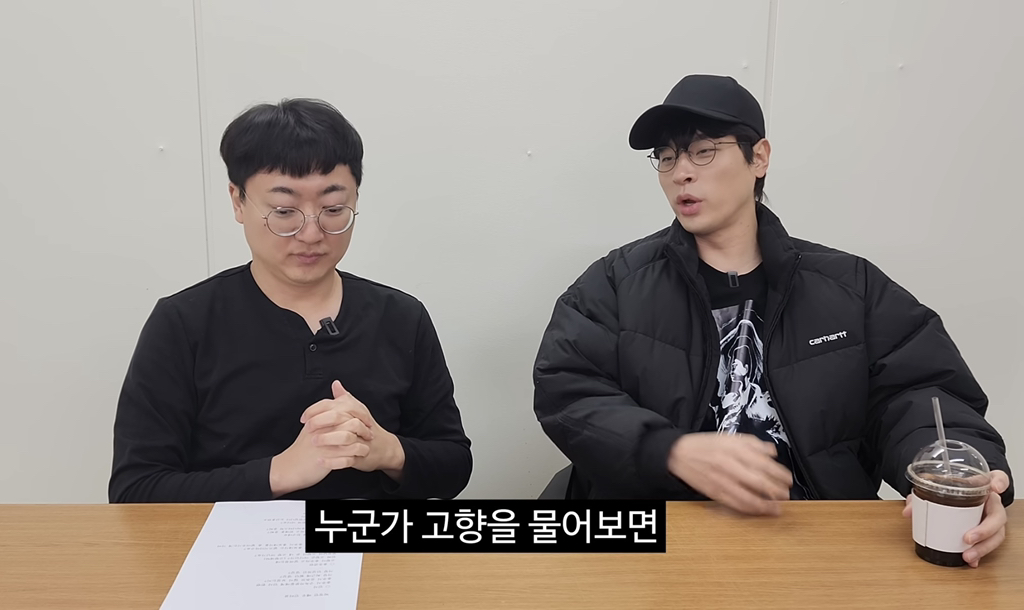 혼자-충주시-휴민트-무대인사-한다는-박정민-1-이미지