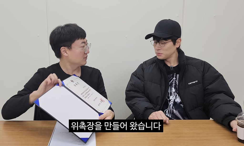 혼자-충주시-휴민트-무대인사-한다는-박정민-6-이미지