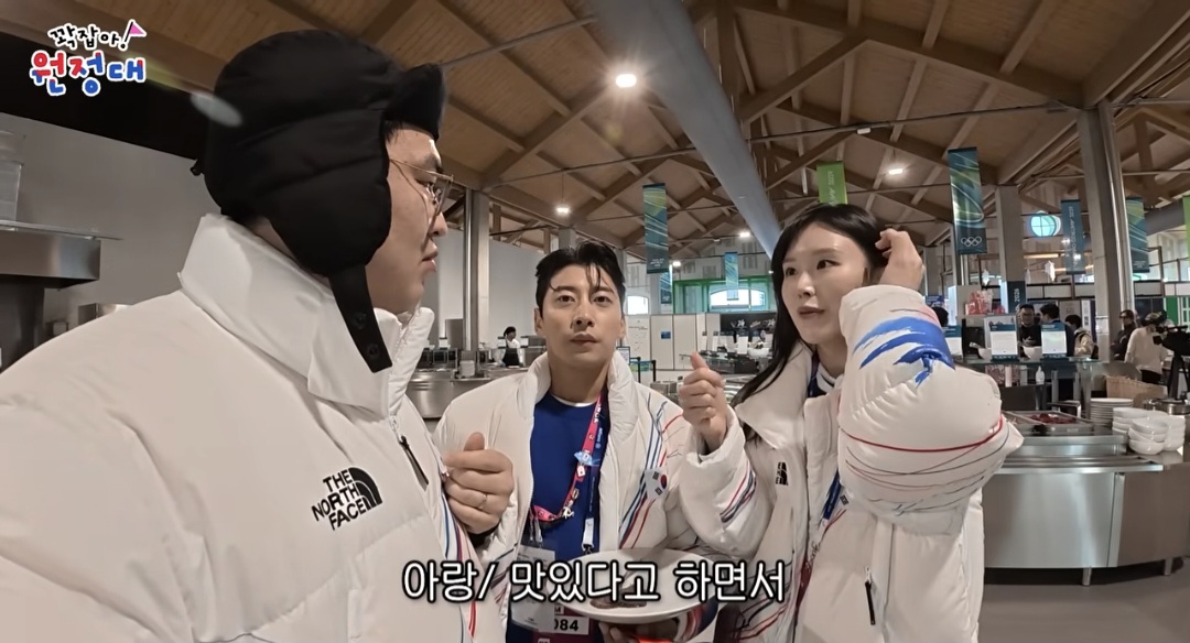 음식이-많이-부실해보이는-밀라노-올림픽-선수촌-식당-19-이미지