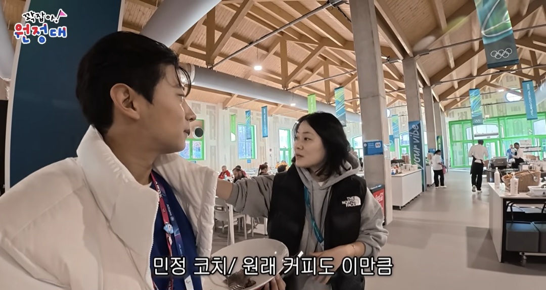 음식이-많이-부실해보이는-밀라노-올림픽-선수촌-식당-44-이미지