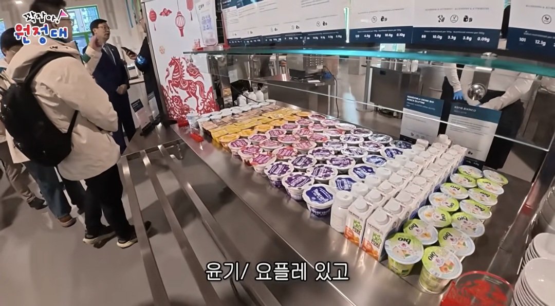 음식이-많이-부실해보이는-밀라노-올림픽-선수촌-식당-4-이미지