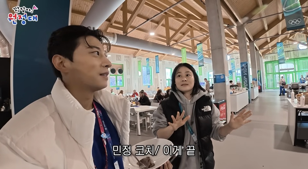 음식이-많이-부실해보이는-밀라노-올림픽-선수촌-식당-42-이미지