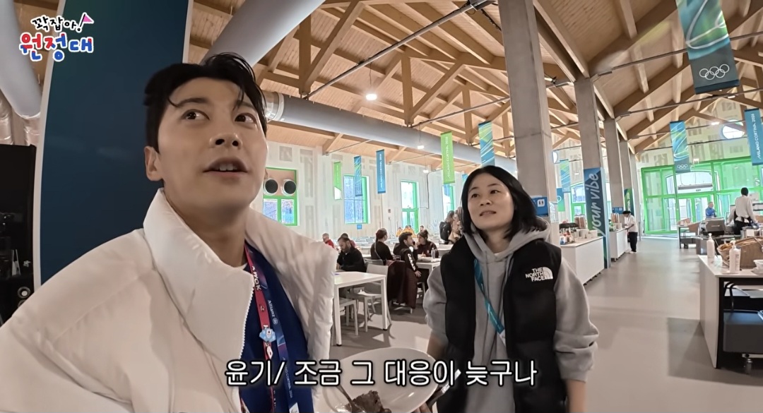 음식이-많이-부실해보이는-밀라노-올림픽-선수촌-식당-48-이미지