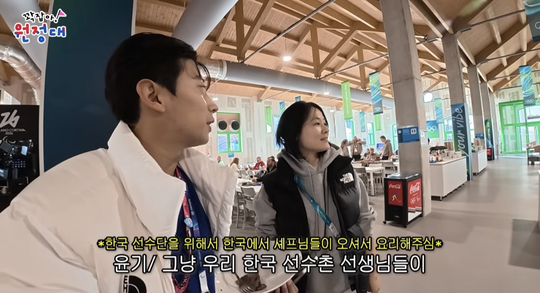 음식이-많이-부실해보이는-밀라노-올림픽-선수촌-식당-31-이미지