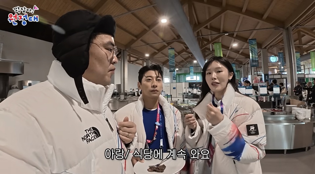 음식이-많이-부실해보이는-밀라노-올림픽-선수촌-식당-18-이미지