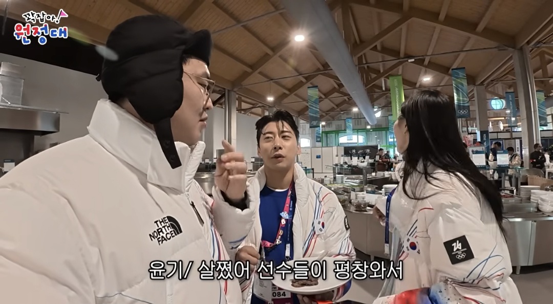 음식이-많이-부실해보이는-밀라노-올림픽-선수촌-식당-21-이미지