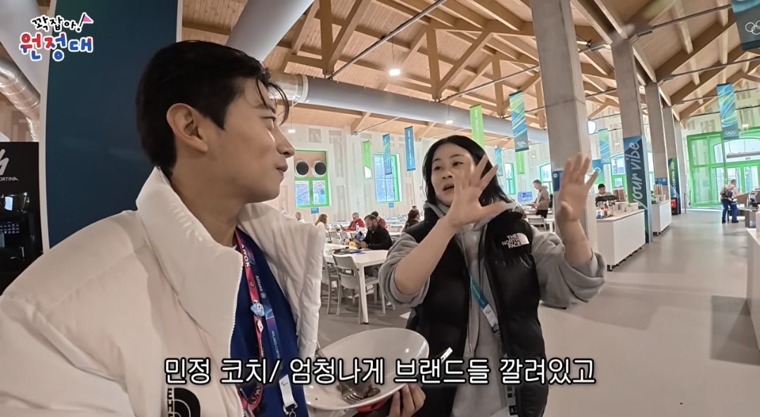 음식이-많이-부실해보이는-밀라노-올림픽-선수촌-식당-38-이미지