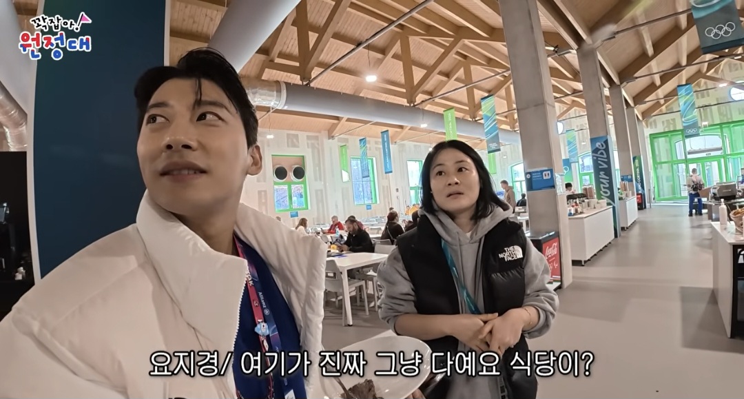 음식이-많이-부실해보이는-밀라노-올림픽-선수촌-식당-41-이미지