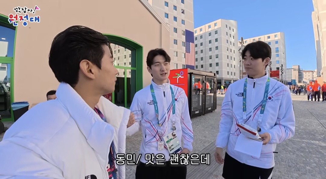 음식이-많이-부실해보이는-밀라노-올림픽-선수촌-식당-51-이미지