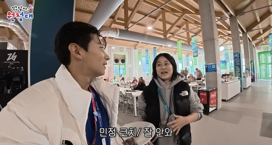 음식이-많이-부실해보이는-밀라노-올림픽-선수촌-식당-30-이미지