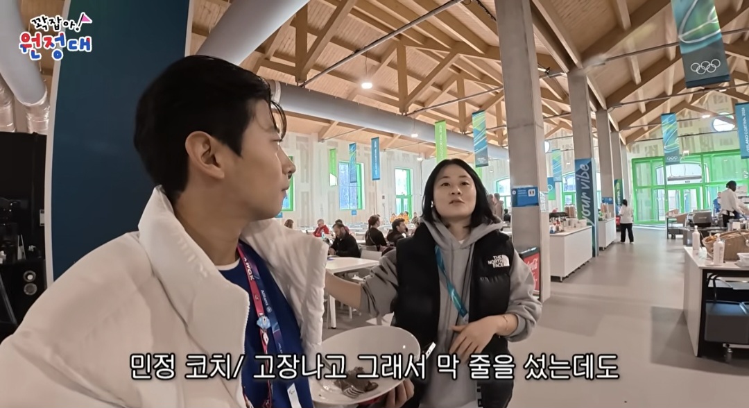 음식이-많이-부실해보이는-밀라노-올림픽-선수촌-식당-46-이미지